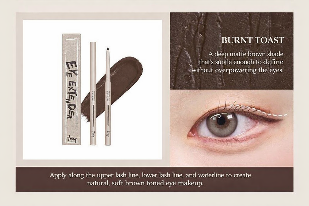 Tooq waterproof slim eyeliner [Burnt toast]