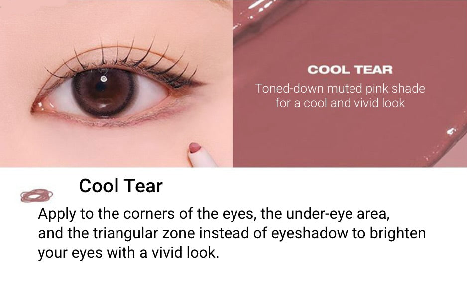 tooq Waterproof Slim Eyeliner [cool tear+mute rosenut]